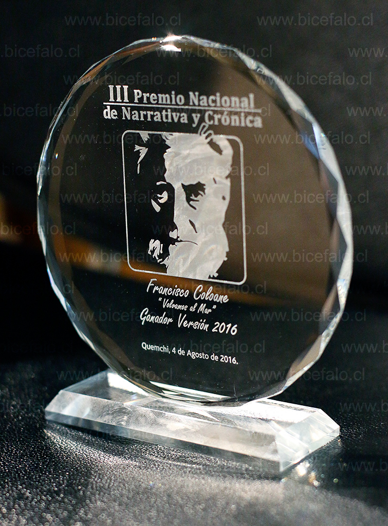 trofeo Cristal circular 